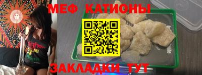 синтетический гашиш Апшеронск