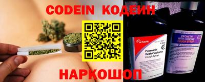 синтетический гашиш Апшеронск