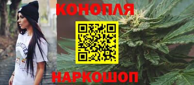 первитин Аргун