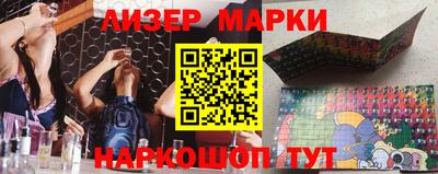 первитин Аргун