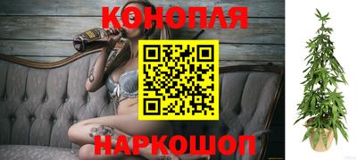первитин Апрелевка