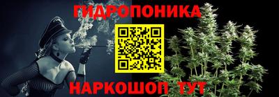 синтетический гашиш Апшеронск
