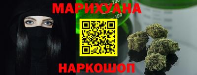 первитин Аргун