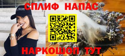 первитин Апрелевка