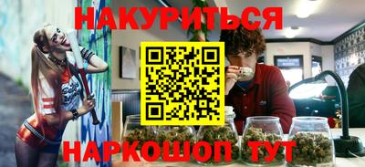 первитин Апрелевка