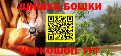 первитин Аргун