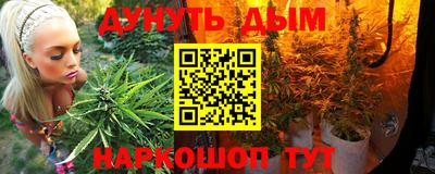 первитин Аргун
