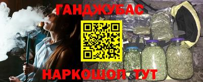 первитин Аргун