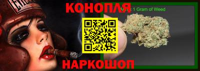 синтетический гашиш Апшеронск