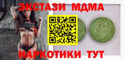 первитин Аргун