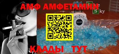 синтетический гашиш Апшеронск