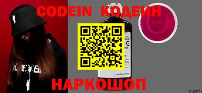 первитин Апрелевка