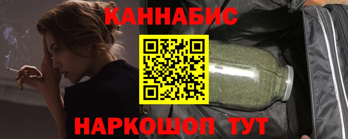Шишки марихуана VHQ Большой Камень